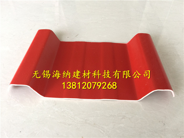 江苏塑钢瓦