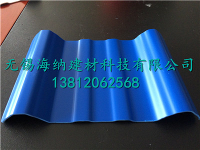 APVC塑钢瓦价格