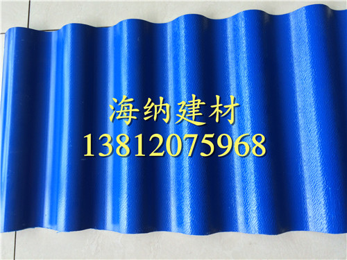 APVC防腐瓦厂家
