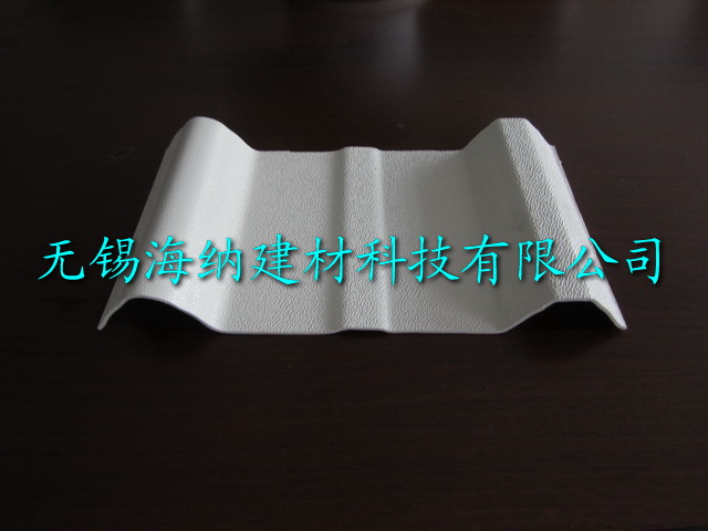 屋面防腐瓦厂家