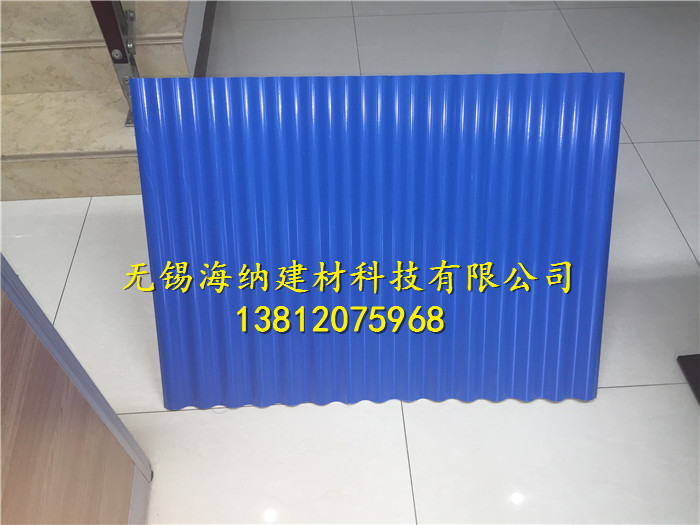 塑钢瓦生产厂家