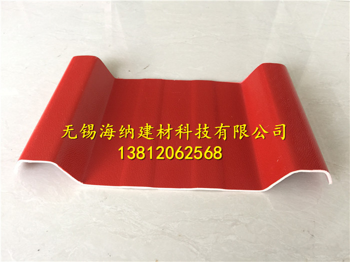 塑钢瓦厂家